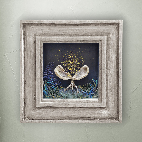 「Sprout～輝きの芽」額アート 1枚目の画像