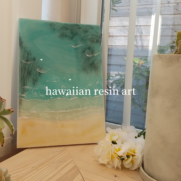 Hawaiiの海「ハナウマ湾」A3 海レジンアート   波アート  ハワイ インテリア  プレゼント 新築祝 ギフト 19枚目の画像