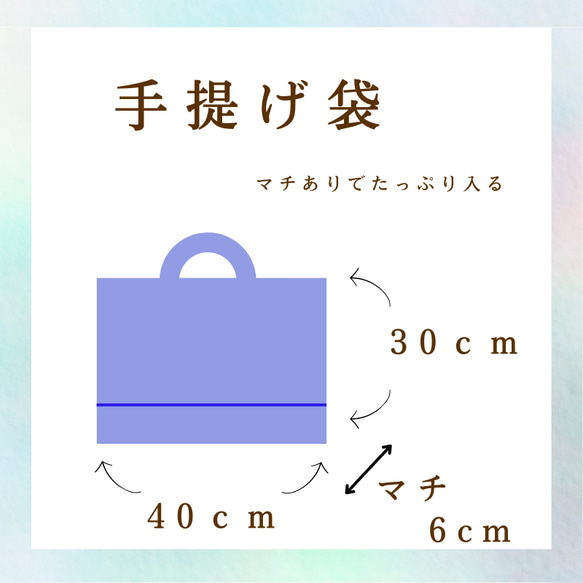 【受注生産】たっぷり入る手提げバッグ　オリーブグリーン＆ブラック　裏地キルティング　マチあり 6枚目の画像