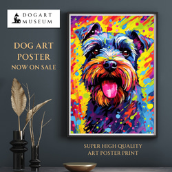 シュナウザー 絵画 のおすすめ人気通販｜Creema(クリーマ) 国内最大の