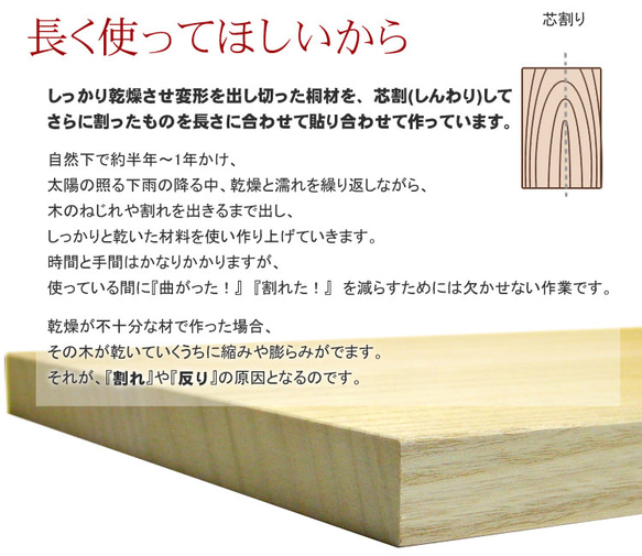 桐製 米びつ 10kgサイズ 無地 6枚目の画像