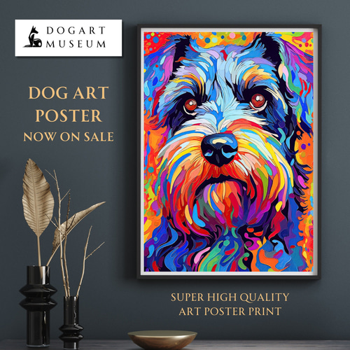 Heavenly Life（天ノ国） - シュナウザー犬 No.5】ジークレー版画＊名