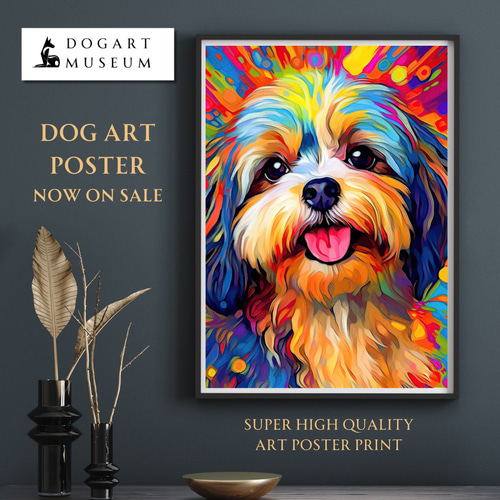 Heavenly Life（天ノ国） - シーズー犬 No.1】アートポスター 犬