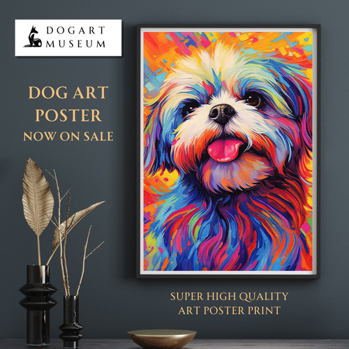 Heavenly Life（天ノ国） - シーズー犬 No.2】アートポスター 犬の絵