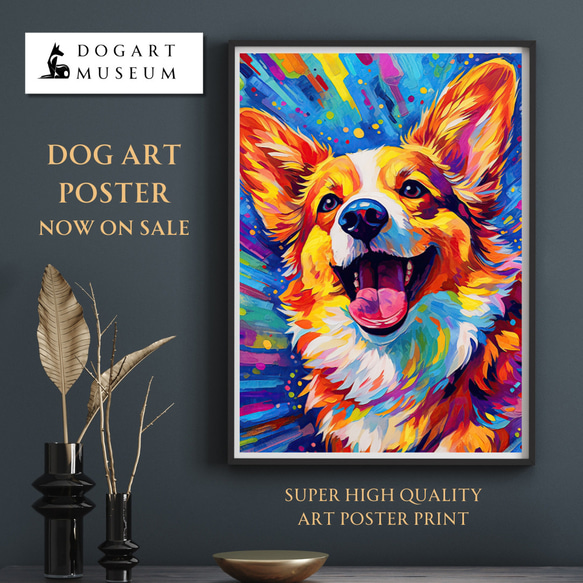 Heavenly Life（天ノ国） - ウェルシュコーギー犬 No.5】アート