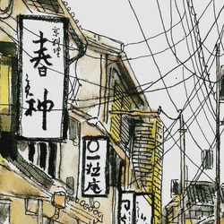 A4サイズ「 京都　先斗町」　京の水彩画工房 4枚目の画像