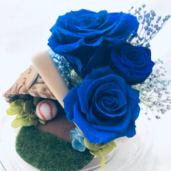 プリザーブドフラワー/青い薔薇の野球ドームアレンジ 6枚目の画像