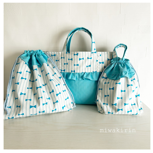 送料無料！水色リボンのレッスンバッグと上履き入れ⭐︎体操服袋、3点
