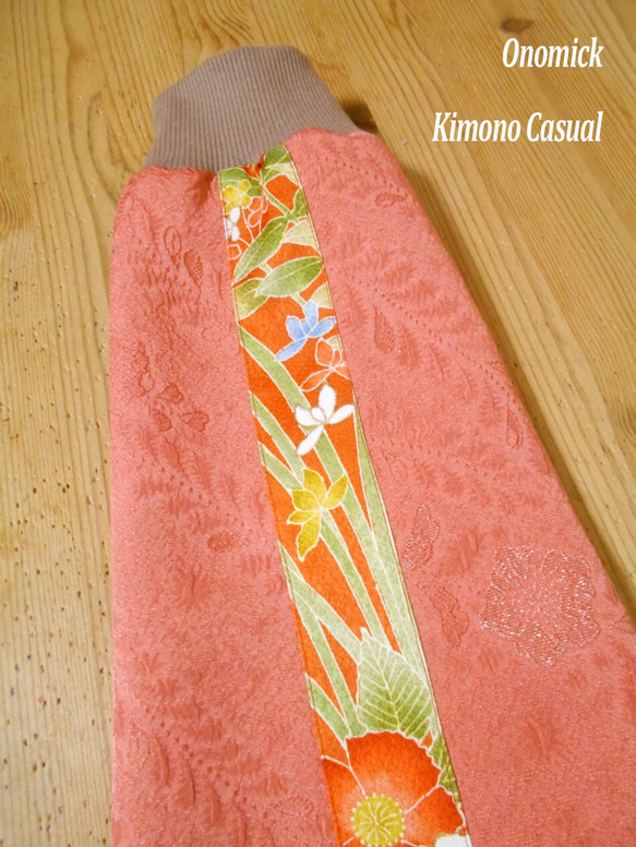 着物スカジャン Kimono Sukajan SK-380/S 6枚目の画像