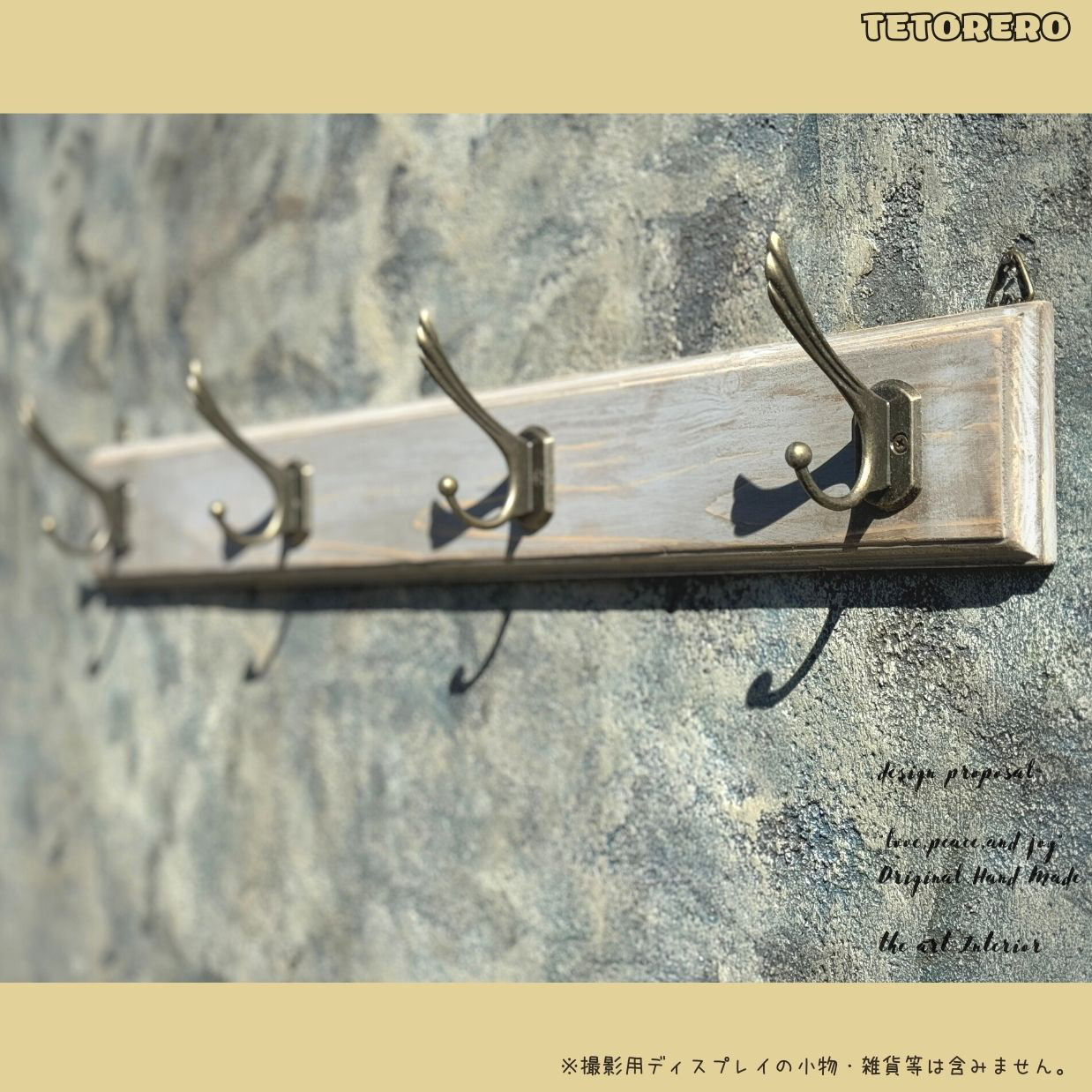 お飾りハンガー　シャビー　シック　ハンドメイド　アンティーク お飾りハンガーシャビーシックハンドメイドアンティーク