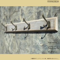 フレンチグレー》シャビーシック 壁掛けウォールフック 4連 羽型