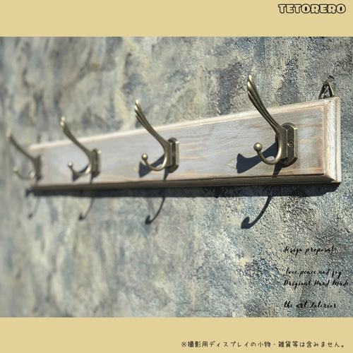 お飾りハンガー　シャビー　シック　ハンドメイド　アンティーク お飾りハンガーシャビーシックハンドメイドアンティーク