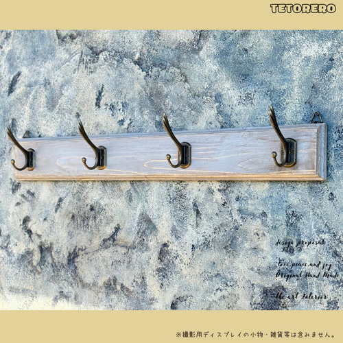 フレンチグレー》シャビーシック 壁掛けウォールフック 4連 羽型