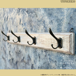《シャビーホワイト》シャビーシック 壁掛けウォールフック 4連 羽型アンティーク調 1枚目の画像