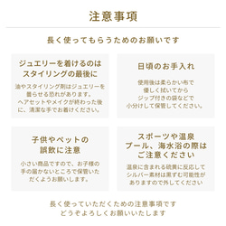 ロングネックレス シルバー パール Y字 モダン シンプル 普段使い おしゃれ 大人 50代 9枚目の画像