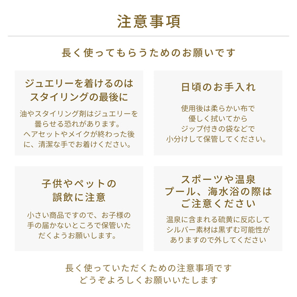 ロングネックレス シルバー パール Y字 モダン シンプル 普段使い おしゃれ 大人 50代 9枚目の画像