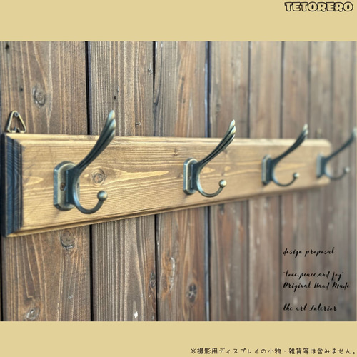 木製ウォールフック 4フック ダークブラウン 木製ウォールフック 4フック ダークブラウン Amazon.co.jp