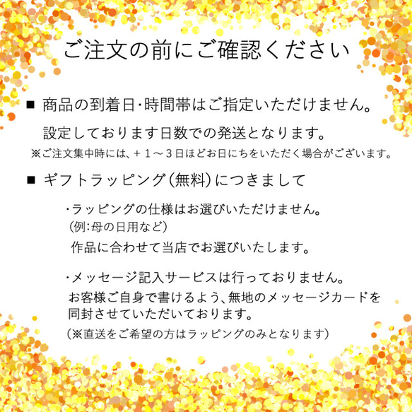 《選べるデザイン》大人のミニシュシュ＊ミモザの花冠 17枚目の画像