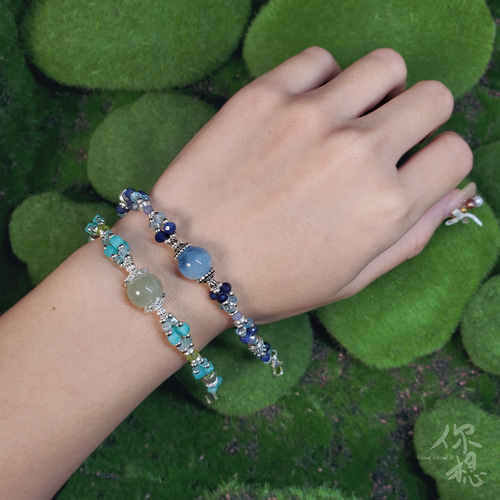 ビーズカーテン⁑ - カラーシリーズ [コバルトブルー] 925