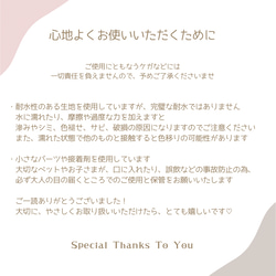 お名前キーホルダー 名入れ ネームタグ なまえ イニシャル キーホルダー 入園 入学準備 登園バック ひらがな 名前 14枚目の画像