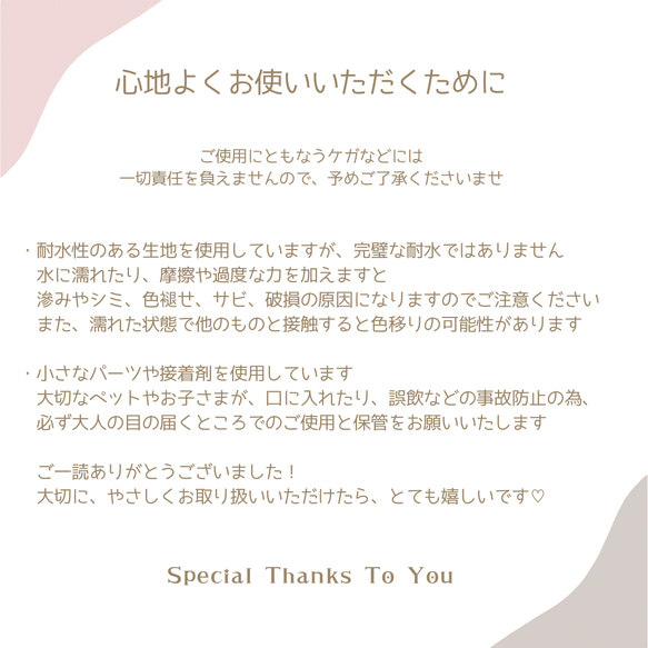 お名前キーホルダー 名入れ ネームタグ なまえ イニシャル キーホルダー 入園 入学準備 登園バック ひらがな 名前 14枚目の画像