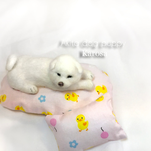 【特別価格】　有名作家作　ワンちゃん　ぬいぐるみ　創作人形　犬　アートドール 秋田犬（2頭） 成犬白 可動 ＆ パピー白 子犬 セット 羊毛