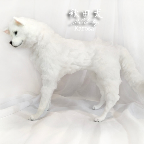 新品未使用　犬　ファー　耳あて 白　ホワイト 秋田犬（2頭） 成犬白 可動 ＆ パピー白 子犬 セット 羊毛
