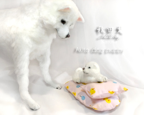 そ*。様 海外作家様作　アートドール　秋田犬の子供 d9fa740c3c4df35c5e5e5daeeffcb6