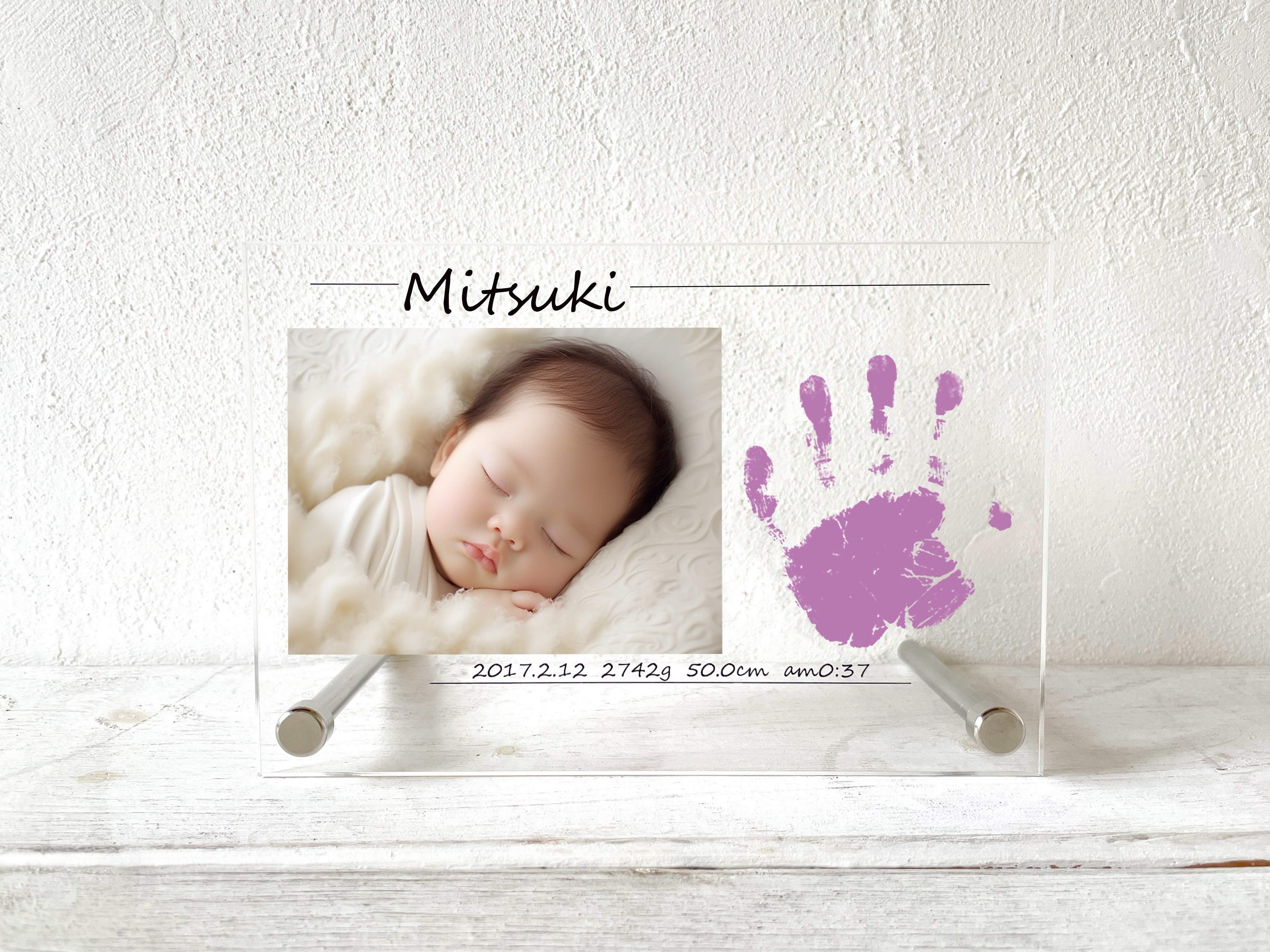 選べる色！●赤ちゃん手形●写真付！【命名書 新生児〜】アクリルフォトスタンド横 sikaku（手形6cm前後まで）