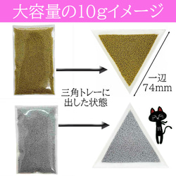 金屬金條 10g★黃金★黃金 小零件 樹脂填充材料 美甲裝飾零件 第2張的照片