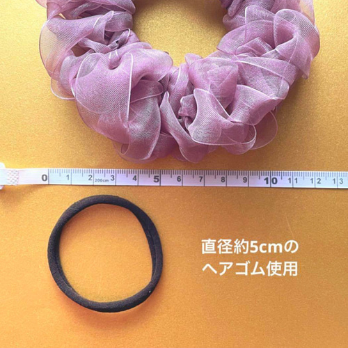 輝華kihana】オーガンジーシュシュ(パール_月の涙) シュシュ K