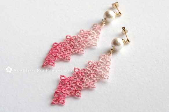 幾何圖案梭織蕾絲棉質珍珠耳環（櫻花色） 第2張的照片