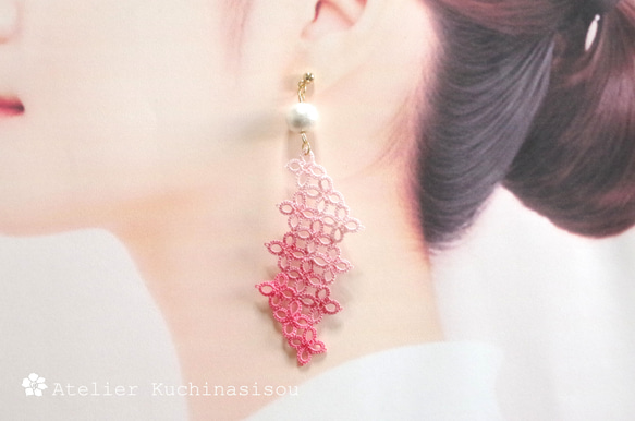 幾何圖案梭織蕾絲棉質珍珠耳環（櫻花色） 第4張的照片