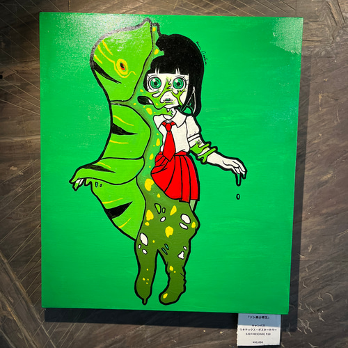 アート 【ソシ美@寄生】 現代アート Art 絵画 アクリル画