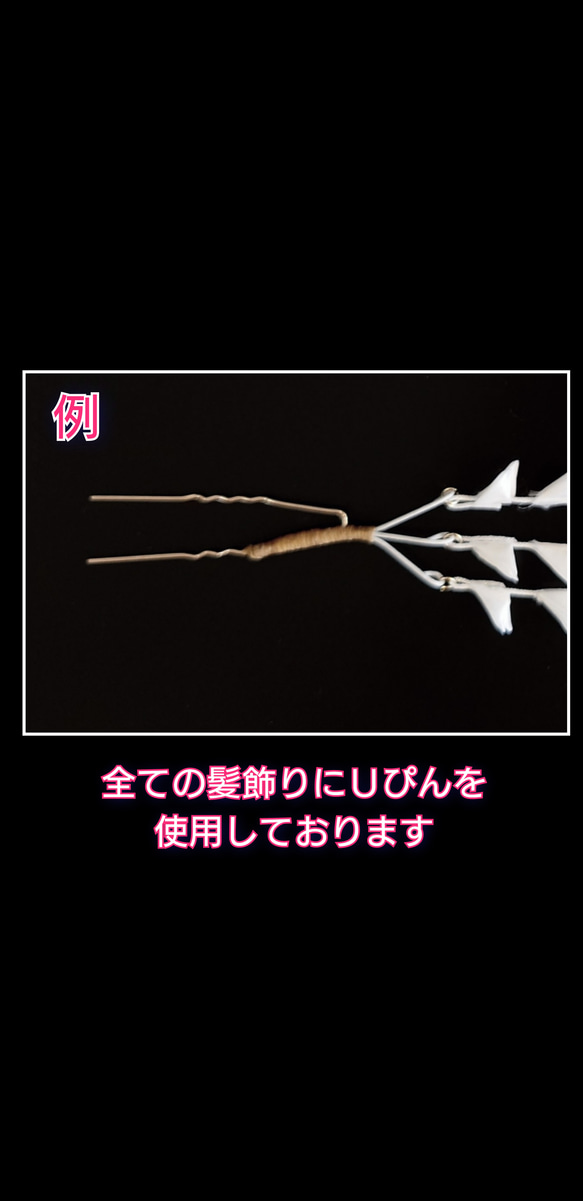 七五三、『紫系大輪の花と小花の髪飾り4点セット』つまみ細工髪飾り　成人式、卒業式、結婚式のお呼ばれなどに。 8枚目の画像