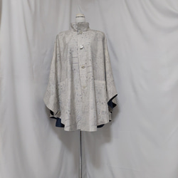 着物リメイク＊大島紬からケープマント コート コート 着物