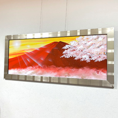 縁起が良い赤富士の絵】「瑞光桜花赤富士」お祝いに◎ 部屋が