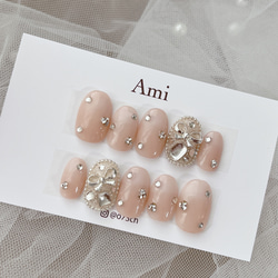 ネイルチップ＊ベイビーブーマー シルバー リボン埋めつくし ガーリー