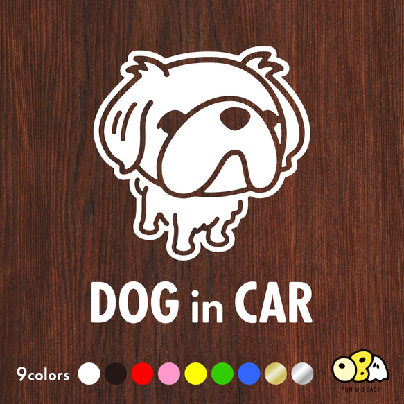 DOG IN CAR/ペキニーズ カッテイングステッカー KIDS・BABY・SAFETY 1枚目の画像