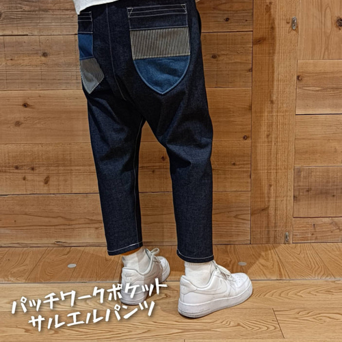 【個性派】Tapered Denim Pants パッチワーク ストレッチ 個性派】Tapered Denim Pants パッチワーク ストレッチ - パンツ