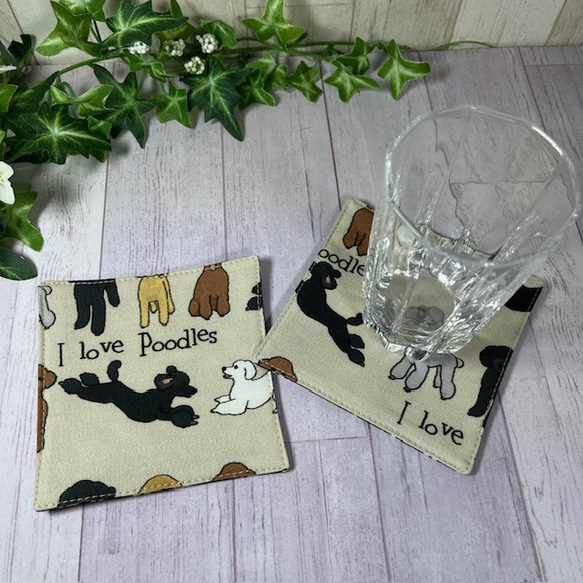 アイ ラヴ プードルのペアコースター　現品　送料込み 1枚目の画像