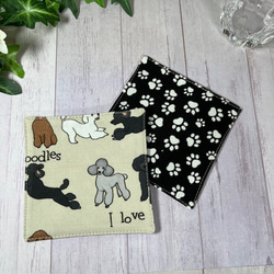 アイ ラヴ プードルのペアコースター　現品　送料込み 4枚目の画像