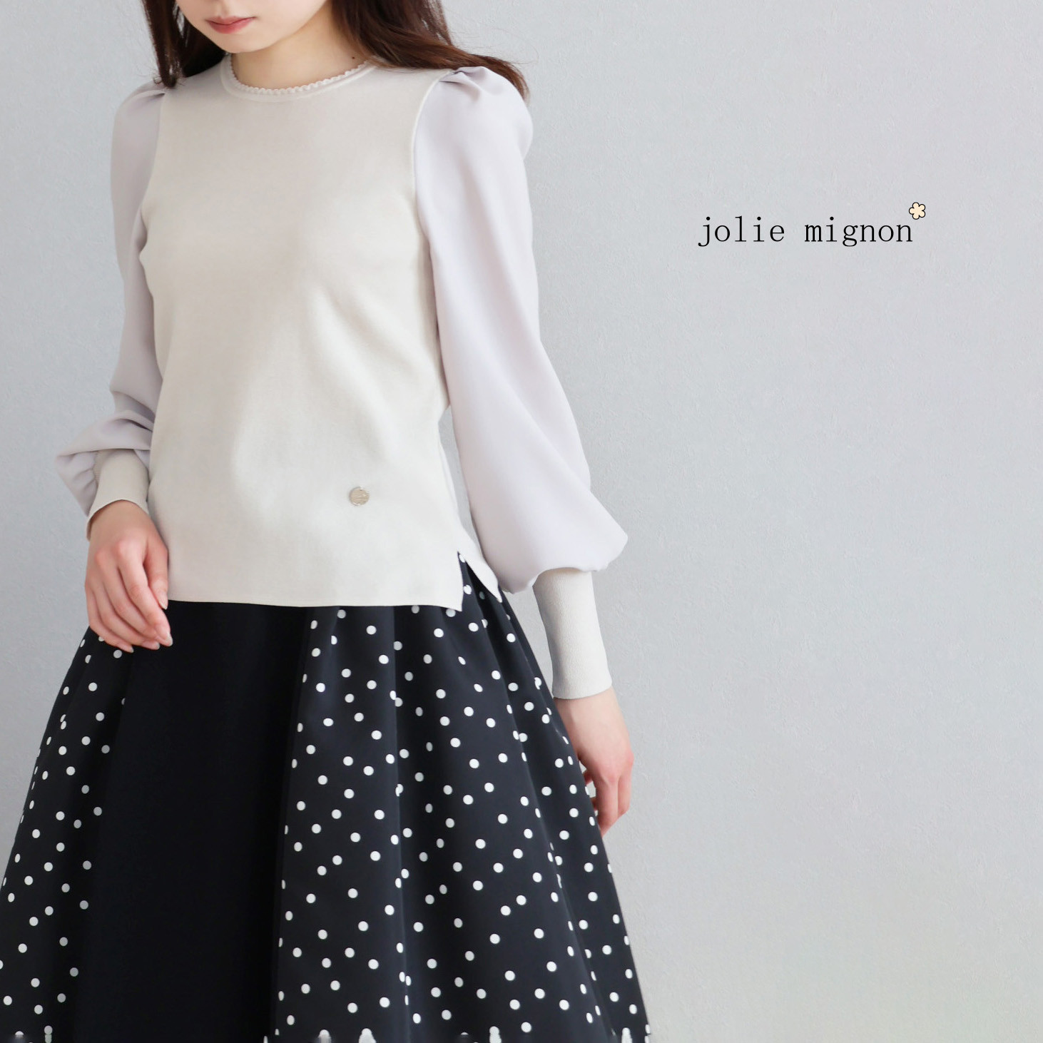 サイズが選べる◎】異素材パフスリーブ 長袖プルオーバー