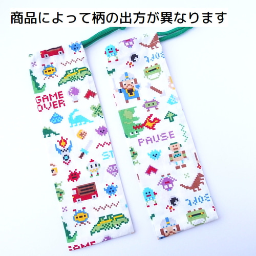 【オーダー品】　巾着袋　給食袋　コップ袋　星　スター　ストライプ 4ffae935a1b76281580c67f3c219cf