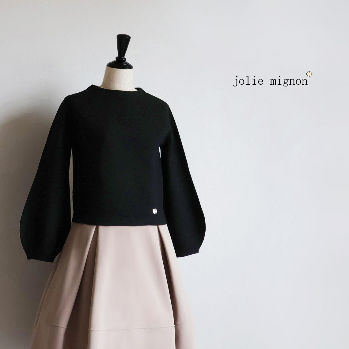 選べる5色！【ホールガーメント】パフスリーブプルオーバー【ブラック】