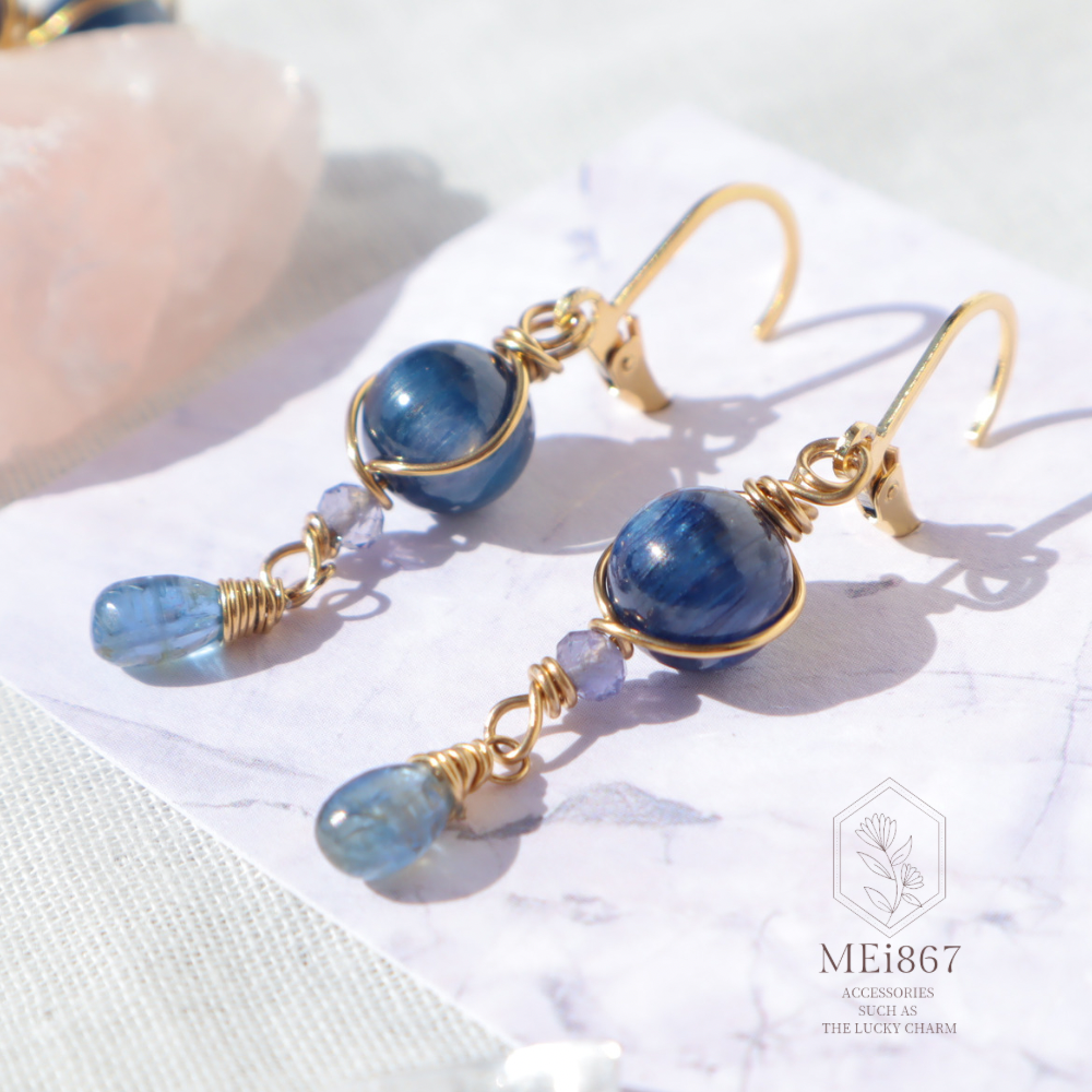 【２点限定】深海の藍　天然石イヤリング　ピアス　カイヤナイト　アイオライト　金属アレルギー対応　3月誕生石　プレゼント