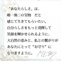 【限2件】深海靛藍～路標～天然石耳環 藍晶石 堇青石 相容金屬過敏 第13張的照片