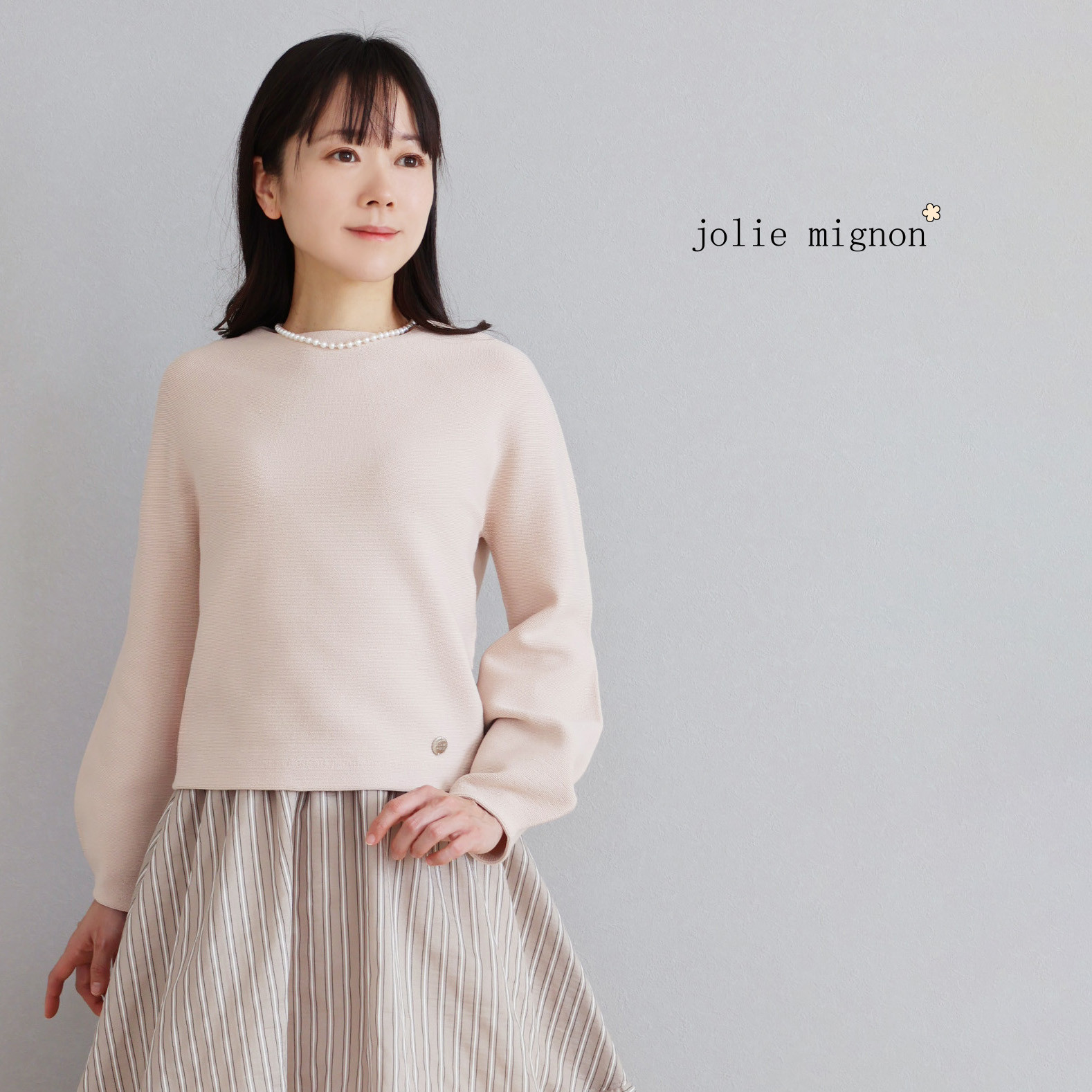 ハイネックプルオーバー / ジョリーミニョン パフショルダー ホールガーメント