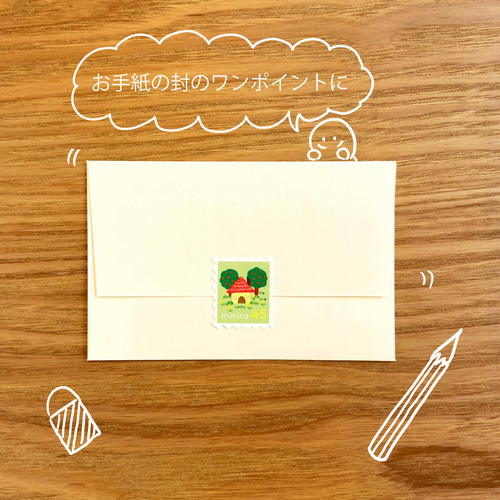 mimiroほっこり切手風シール① シール・ステッカー mimiro 通販