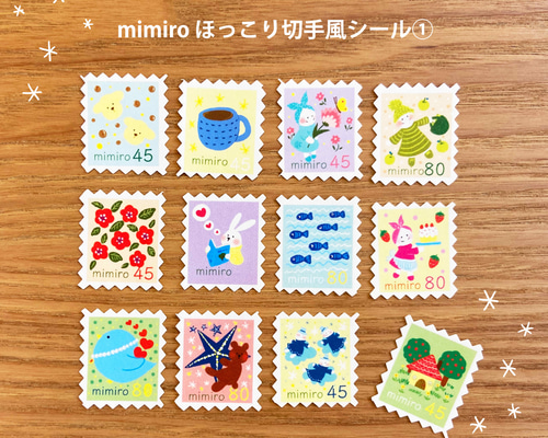 mimiroほっこり切手風シール① シール・ステッカー mimiro 通販